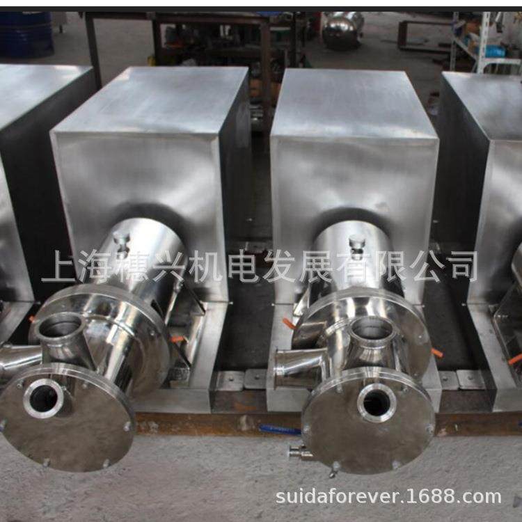 提供固液分散混合系统 吸粉式乳化泵 固液高剪切混合泵料液分散泵,工业油品/胶粘/化学/实验室用品,混合设备,淘宝优惠券,粉丝福利购,淘宝优惠卷