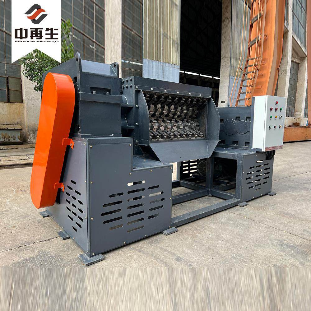 中再生 废金属撕碎机厂家 家电粉碎机 废弃机箱外壳破碎分选设备,机械设备,粉碎机,淘宝优惠券,粉丝福利购,淘宝优惠卷