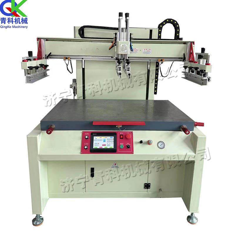 自动升降平面丝印机 PLC控制无纺布袋印刷机 四柱升降皮革印字机,办公设备/耗材/相关服务,丝印机,淘宝优惠券,粉丝福利购,淘宝优惠卷