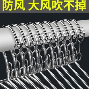 家用层不锈钢防风衣架固定卡扣室外高子晾衣架晒衣架落吹走掉防滑