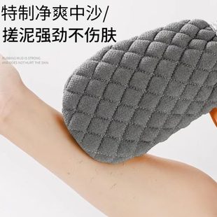 强力搓澡巾洗澡巾家用双面后背砂搓 手套粗专用搓泥神器海绵男士