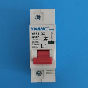 224V电动车空气开关6AV9断V712V断电60电150保护器开关直流断路器