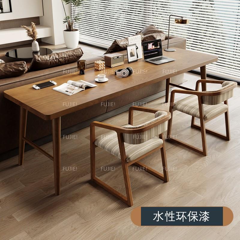 北美白蜡木书桌沙发后长条桌家用双人实木学习桌办公桌写字工作台