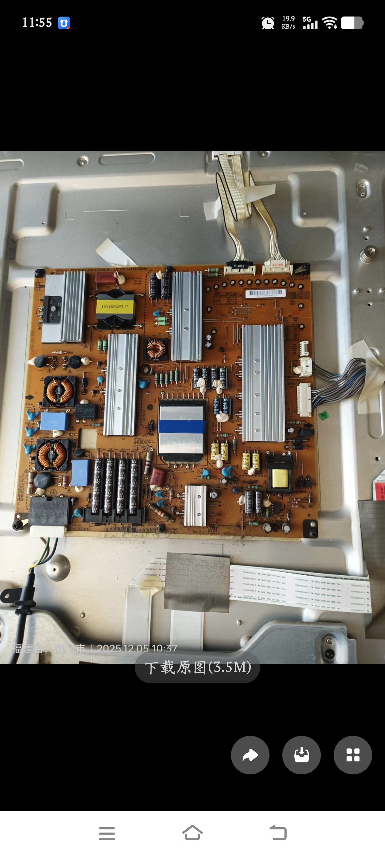 LG 55LW4500-CA 55LW6500-CA电源板EAX62876201 EAY62169901