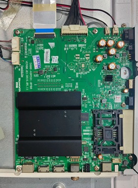 适用创维液晶电视机50G7 49G7 60G7 65G7 55G7线路主板驱动板50寸