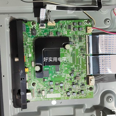 海信电视机主板RSAG7.820.9538