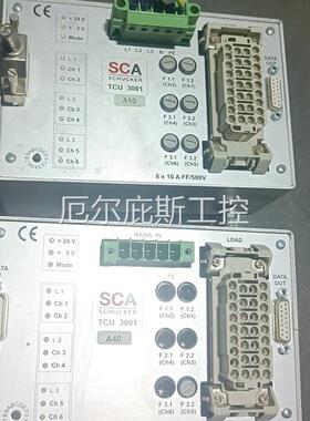 咨询报价SCA 控制器 TCU 3001 8900.0002 议价
