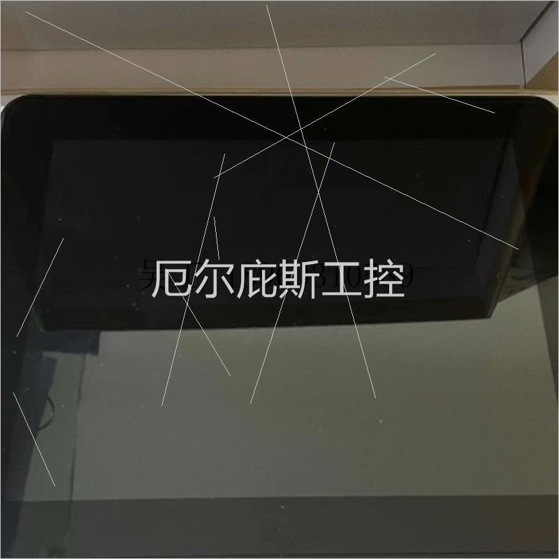 议价原装全新 繁易电容式触摸屏FE5043H/F007N/F010/F110多点触膜