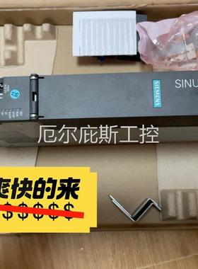 咨询报价6FC5372-0AA30-0AB0西门子NCU720.3B