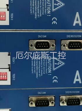 咨询报价德国Metronix/麦卓 伺服驱动器 ARS2310 议价