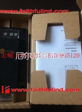 议价 CR0303 易福门全新用于移动车辆和工程机械的控制模现货工控