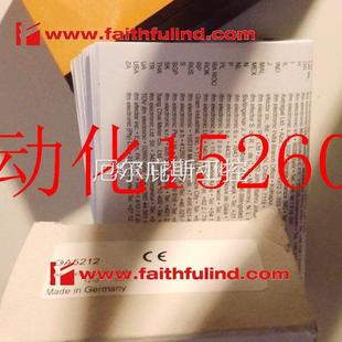 OAE 易福门全新光电感测器 HPKG现货工控专属 OA5212 议价