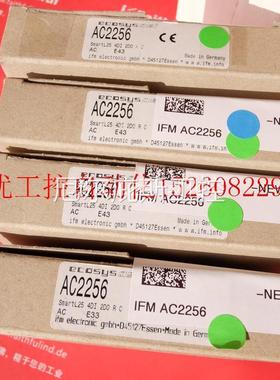 议价 AC2256 易福门全新AS-i从站模块 SmartL25 4DI 2DO R现货工