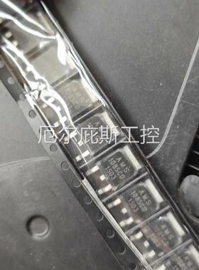 咨询报价Ams1085cd