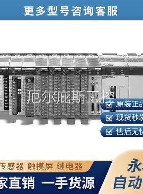 议价现货 Ifm AC5205 易福门全新AS-I ClassicLine从站模块 现货