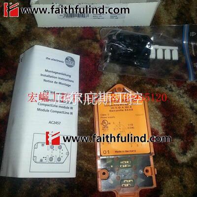 议价IFM AC2457 易福门全新AS-i Compact Line从站模块 4DI-Y现货