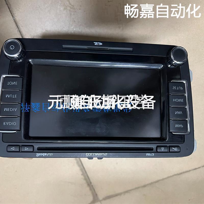议价原装议价大众斯科达RNS510主机议价议价