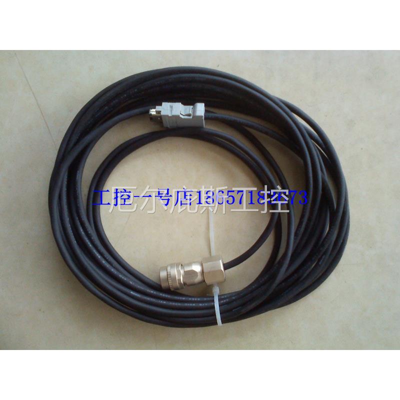 咨询客服安川SGMGV系连列伺服电机编码器电接缆JZS1P-CVP01-0-E