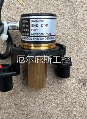 咨询报价丹麦SCanCOn编码器,2RM-36-667820,二手拆