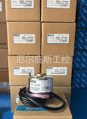 咨询报价德国西克SICK编码器DBS60E-THFK02048 TH