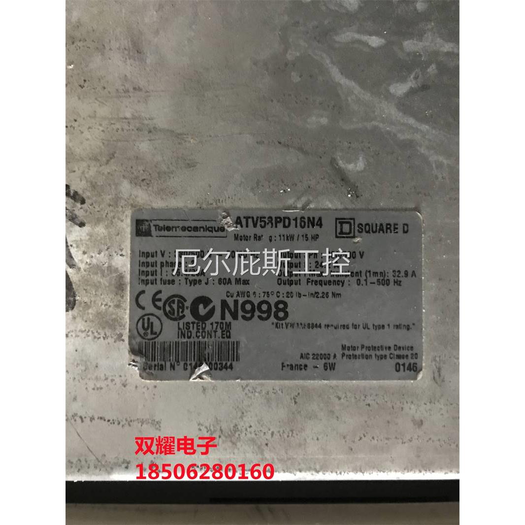 咨询二手二手拆机 施耐8德变频器 ATV583现PD16N4 11KW 0V 已测试