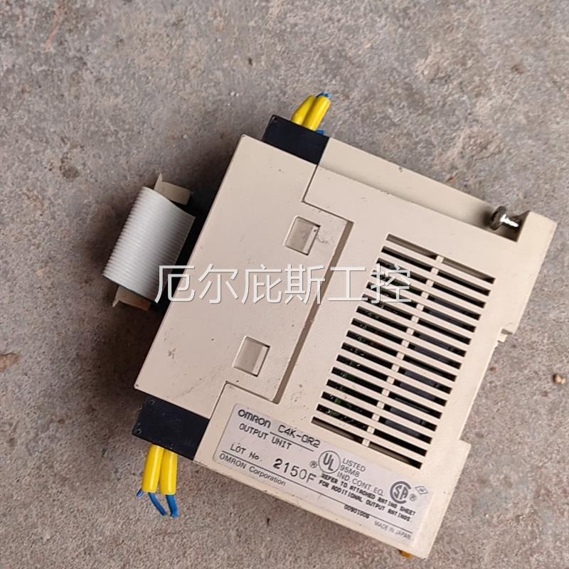 咨询报价原装拆机欧姆龙C4K-OR2模块控制器