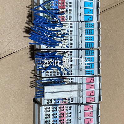 咨询报价R91110753-101 2个 R-IBIL24DI32/