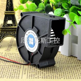 一手咨询花标7530 7CM 12V 0.40A 7530-12HBTL 鼓风机 离心风扇