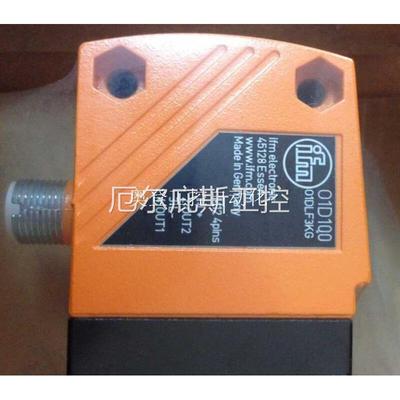 议价原装IFM/易福门 LT3024 KQ6002 KI5085 KD5022 KI5087 KG5065