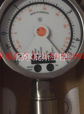 议价IFM易福门原装进口PG2793 PG2453现货工控专属