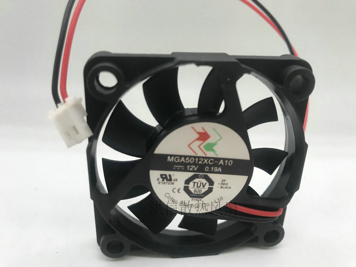 工厂一手原装 MGA5012XC-A10 DC12V 0.19A 50*10MM 5CM散热风扇