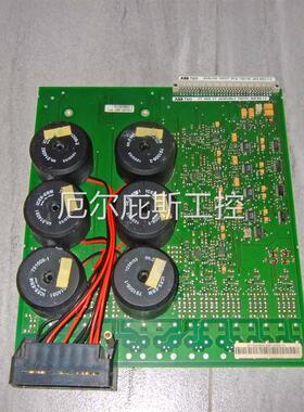 咨询报价ABB T&D 750138-802 REV.1.2 750