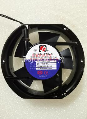 咨询全新QA17250HBL2 QA17250HBL3 220 380v FZY小型轴流风机风扇