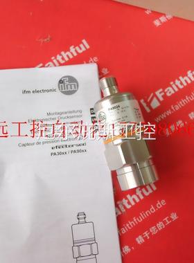 议价 PA9024 易福门全新压力感测器 PA-010-RBR14-B-DVG/U现货工