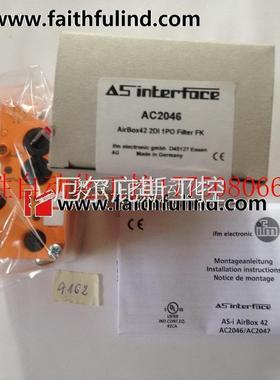 议价AC2046易福门全新AS-iAirBox模块AirBox2DI1PO现货工控专属