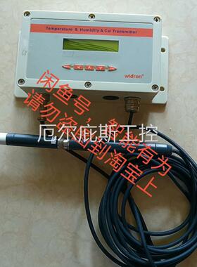 咨询报价Rotronic罗卓尼克HCTR-HTS温湿度变送器/Rot