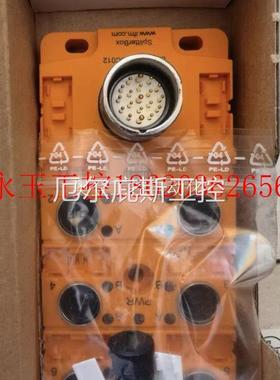 议价易福门EBC012￥工控专属