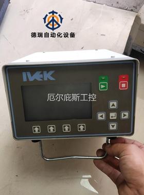 IVEK注液泵控制器，IVEK注液泵电源，520197议价厄尔庇斯