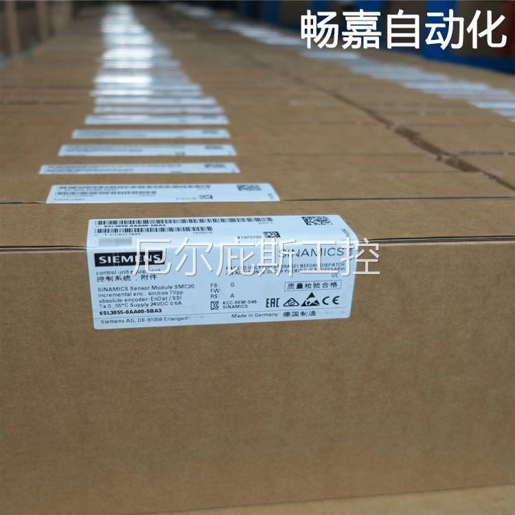 议价原装议价产品西门子6ES7452-1AH00-0AE0 S7-400系列模块 6ES7