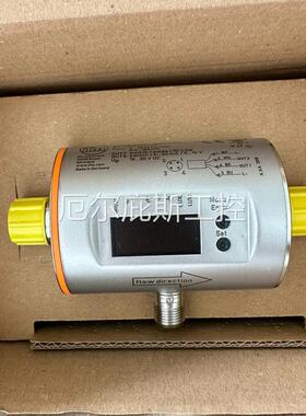 咨询报价ifm SM4100 SMR14DXXFRKG/US-100