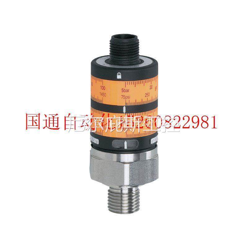 议价易福门 PK6531 PK7522 带直观开关点的压力传感器 原装正现货