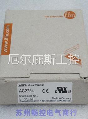 !*现货销售*全新德国易福门IFM控制器 AC2254 现货AC2254询价工控