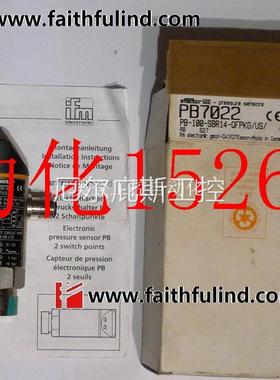 议价 PB7022 易福门全新压力传感器 PB-100-SBR14-QFPKG/U现货工