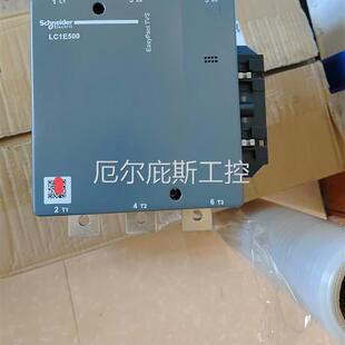 咨询报价LC1E500M7C接触器,全新原装正品,不是翻新,有