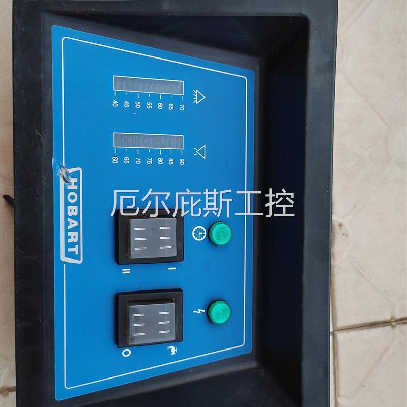 霍巴特Hobart洗碗机AM3/AM50E/AM60E操作面工控专属