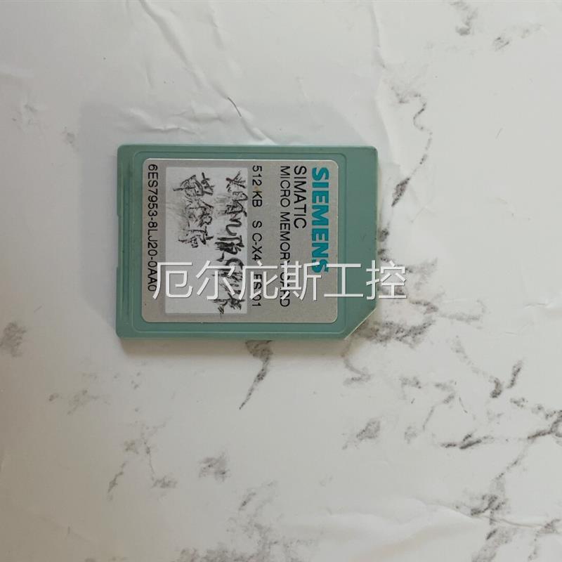 咨询报价6ES7953--8LJ20--0AA0 功能正常 拆机