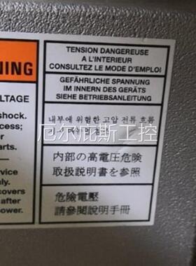 咨询报价爱德华EDWARDS EPX 500L 真空泵 分子泵