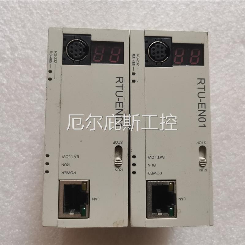 咨询报价台达PLC RTU-EN01 可编程控制器模块 二手拆机