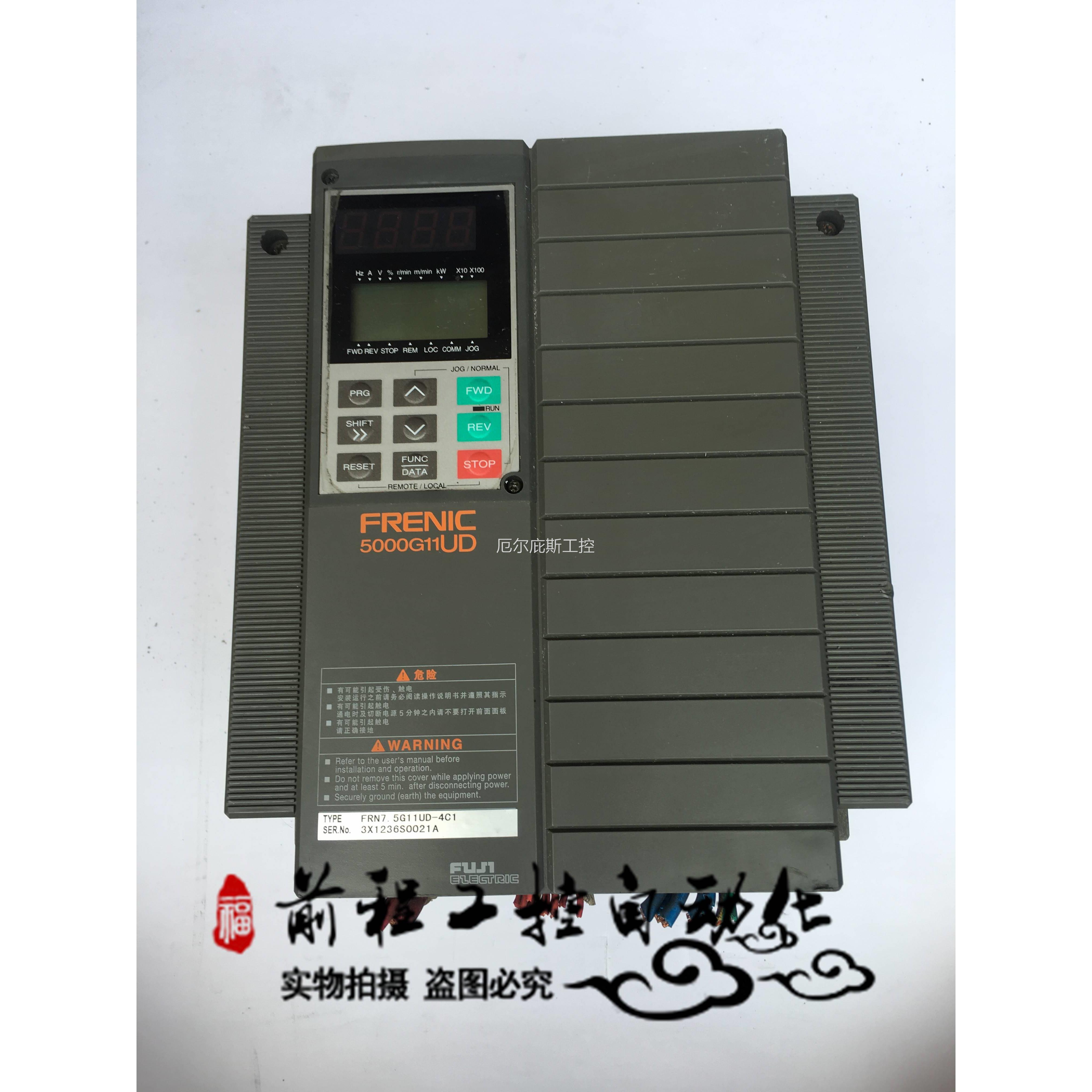 咨询二手FRN75/N11/15G11UD-.4C1富士拆机电梯专用机 FR11 G11UD