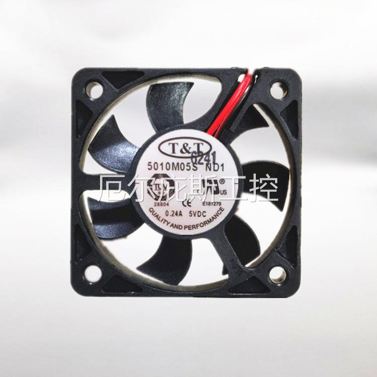 咨询台湾T&T 5010 5厘米5CM超静音风扇 5V 0.24A 5010M05S ND